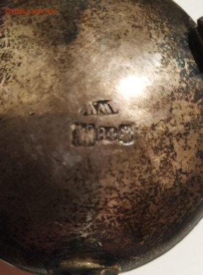 Серебряная солонка с дефектом на оценку. - 04