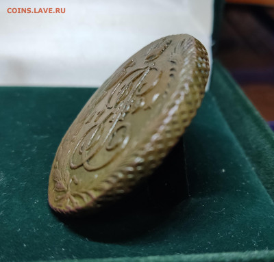 5 копеек, 1791 АМ. (до 28.11.25) - IMG_20251110_190304