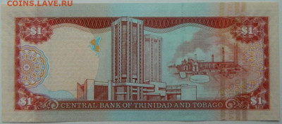 Тринидад и Тобаго 1 доллар 2006 г. С рубля! до 29.11.25 - DSCN9113.JPG
