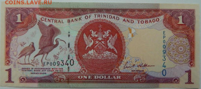 Тринидад и Тобаго 1 доллар 2006 г. С рубля! до 29.11.25 - DSCN9114.JPG