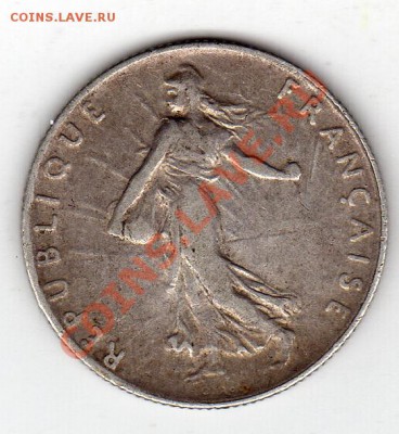 Ag Франция 50 сантимов 1909 до 27.02.12 в 22.00мск (1488) - img545