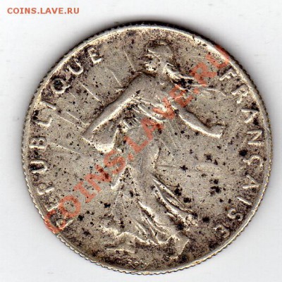Ag Франция 50 сантимов 1915 до 27.02.12 в 22.00мск (1490) - img549