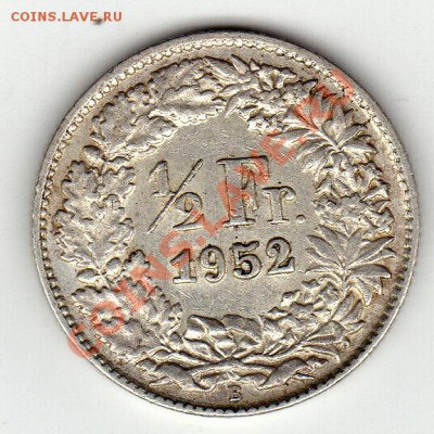 2 франка 1952 до 27.02.12 в 22.00мск (1442) - img552