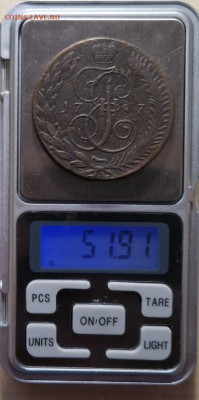 5 копеек 1787 тм - 5-1787