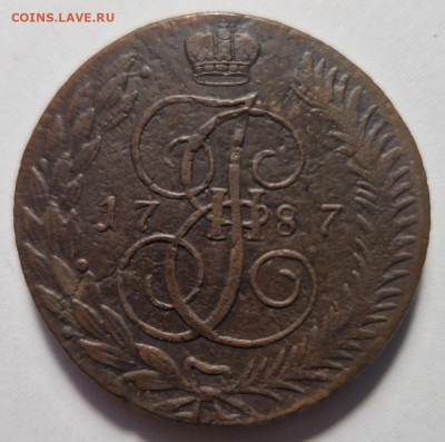 5 копеек 1787 тм - 55555555
