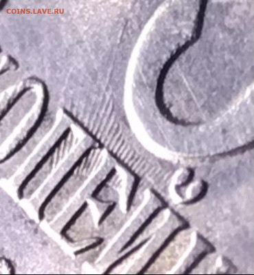 Является ли это браком - 7DCD0A9D-569E-4843-9A95-7D7067A5D99C