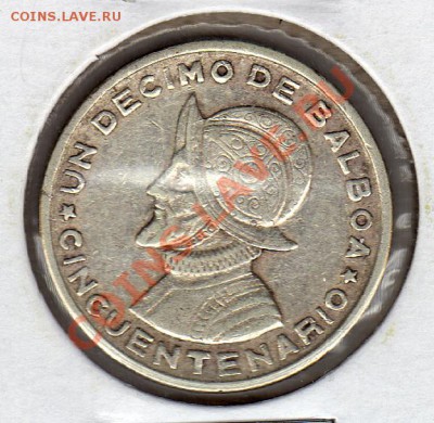 10 бальбоа 1953 до 27.02.12 в 22.00мск (1458) - img560