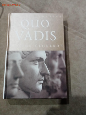 Распродажа книги разные 13 по 25р до 29.11.25 в 22:00 по мск - IMG_20251123_231645