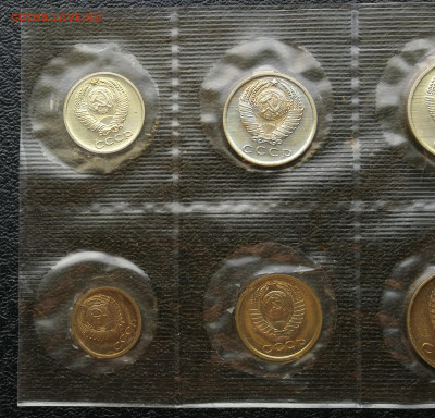 Годовой набор ГБ СССР 1967г до 30.11 в 22-00 - IMG_20251123_111949