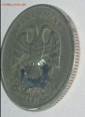 Брак или рукоблуд? - БРАК 1.JPG