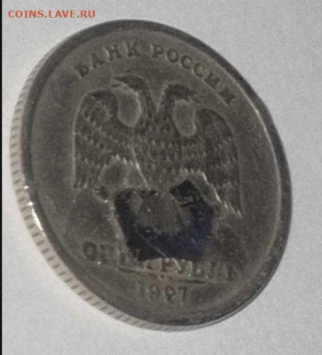 Брак или рукоблуд? - БРАК 5.JPG