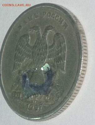 Брак или рукоблуд? - БРАК 7.JPG