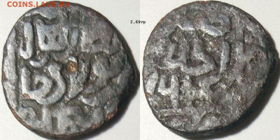 ЗО. Пул Хайр-Пулада 764гх до 30.11.25 в 22-10 - ХарПул764