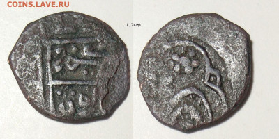 ЗО. Пул "Павлин влево" до 30.11.25 в 22-10 - павлин150