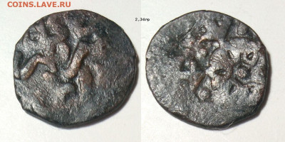 ЗО. Пул Сарая ал-Джадид 760гх до 30.11.25 в 22-10 - садж7601