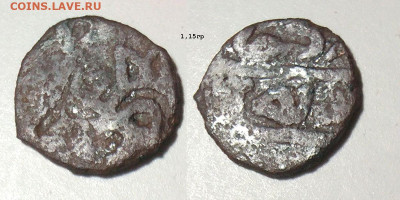 ЗО. Пул "Лев и солнце" до 30.11.25 в 22-10 - Левисолнцеподр1