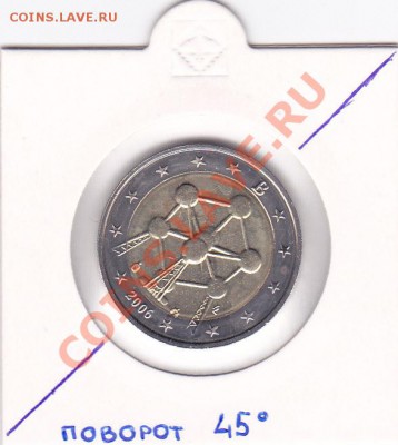 Много монет и наборов в продаже!!! Есть вся ЕВРО юбилейка!!! - 2 euro Belgium 2006 conm. giro 45