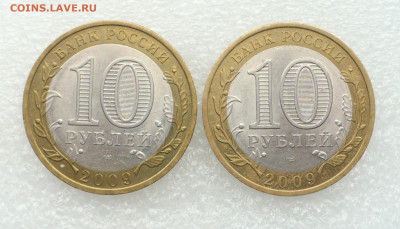 ММД • 28.11.25 - 22:00МСК - 5.JPG