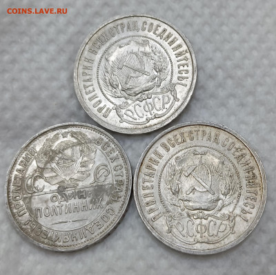 Покупатель Monini не доволен качеством лота, прошу рассудить - IMG_20251121_120645