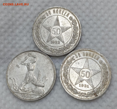 Покупатель Monini не доволен качеством лота, прошу рассудить - IMG_20251121_120720