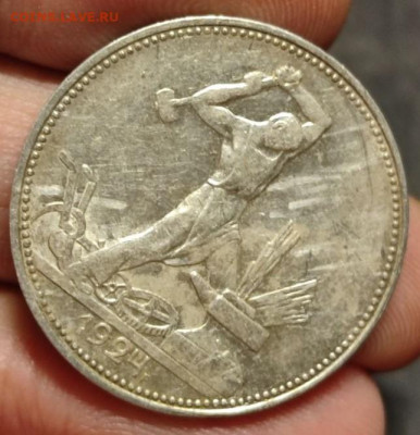 Покупатель Monini не доволен качеством лота, прошу рассудить - 1