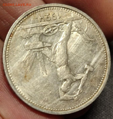 Покупатель Monini не доволен качеством лота, прошу рассудить - 6