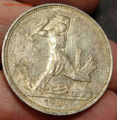 Покупатель Monini не доволен качеством лота, прошу рассудить - 7