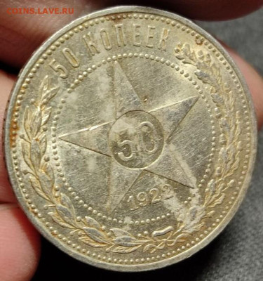 Покупатель Monini не доволен качеством лота, прошу рассудить - 8