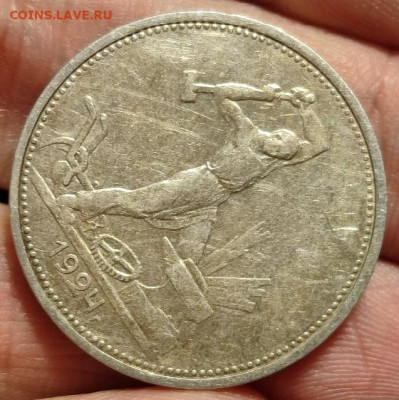 Покупатель Monini не доволен качеством лота, прошу рассудить - 9