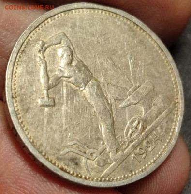 Покупатель Monini не доволен качеством лота, прошу рассудить - 11