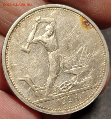 Покупатель Monini не доволен качеством лота, прошу рассудить - 12