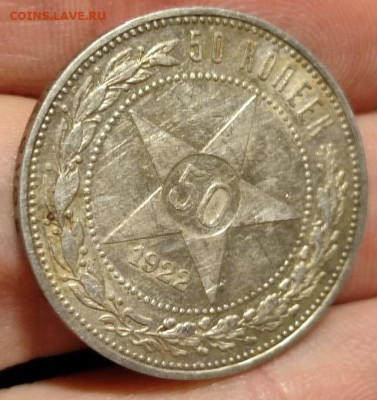 Покупатель Monini не доволен качеством лота, прошу рассудить - 15