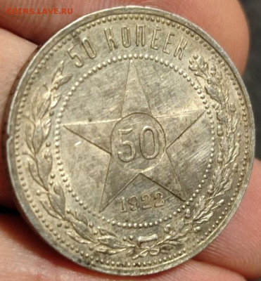 Покупатель Monini не доволен качеством лота, прошу рассудить - 16