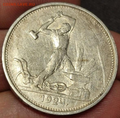 Покупатель Monini не доволен качеством лота, прошу рассудить - 20