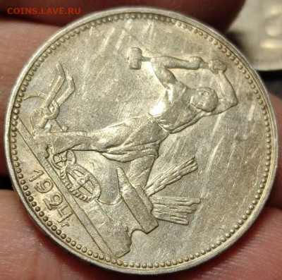 Покупатель Monini не доволен качеством лота, прошу рассудить - 21