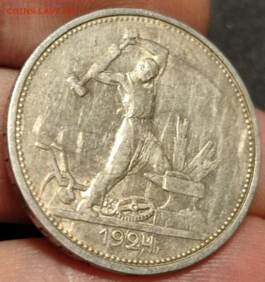 Покупатель Monini не доволен качеством лота, прошу рассудить - 22