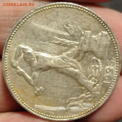 Покупатель Monini не доволен качеством лота, прошу рассудить - 23