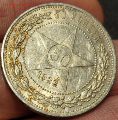 Покупатель Monini не доволен качеством лота, прошу рассудить - 25