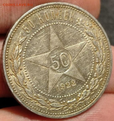 Покупатель Monini не доволен качеством лота, прошу рассудить - 27