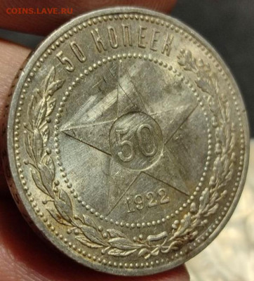 Покупатель Monini не доволен качеством лота, прошу рассудить - 30