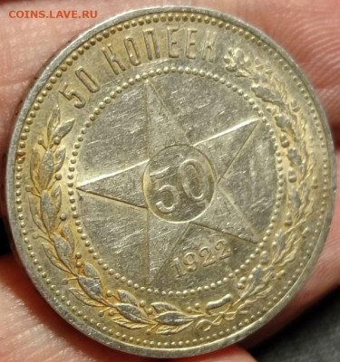 Покупатель Monini не доволен качеством лота, прошу рассудить - 31