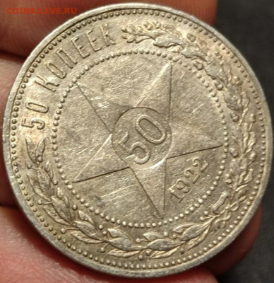 Покупатель Monini не доволен качеством лота, прошу рассудить - 32