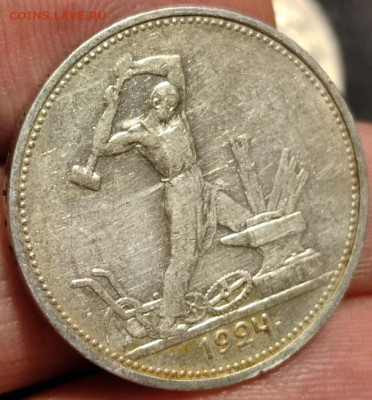 Покупатель Monini не доволен качеством лота, прошу рассудить - 33