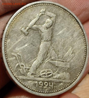 Покупатель Monini не доволен качеством лота, прошу рассудить - 34