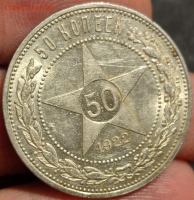 Покупатель Monini не доволен качеством лота, прошу рассудить - 35