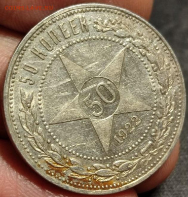 Покупатель Monini не доволен качеством лота, прошу рассудить - 36