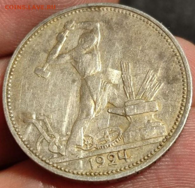 Покупатель Monini не доволен качеством лота, прошу рассудить - 40