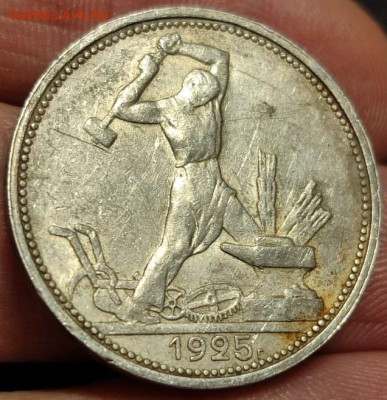 Покупатель Monini не доволен качеством лота, прошу рассудить - 26