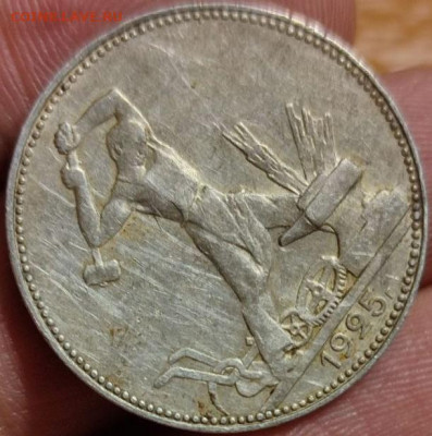 Покупатель Monini не доволен качеством лота, прошу рассудить - 43