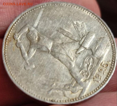 Покупатель Monini не доволен качеством лота, прошу рассудить - 44